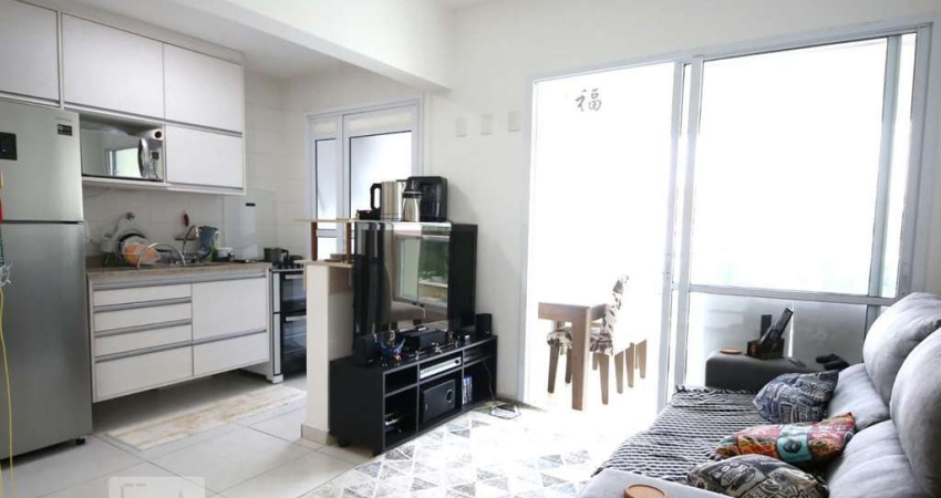 Apartamento para Aluguel - Campo Belo, 1 Quarto,  47 m² - São Paulo