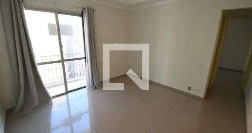 Apartamento para Aluguel - Cambuí, 1 Quarto,  45 m² - Campinas