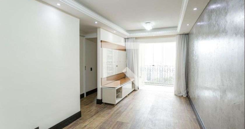 Apartamento para Aluguel - Vila Olímpia, 2 Quartos,  55 m² - São Paulo