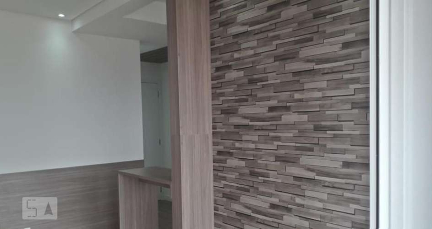Apartamento para Aluguel - Ipiranga, 1 Quarto,  38 m² - São Paulo