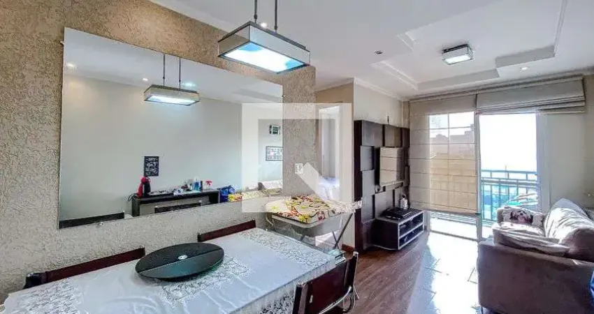 Apartamento para Aluguel - Belém, 2 Quartos,  50 m² - São Paulo