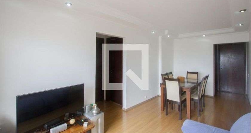 Apartamento para Aluguel - Campo Belo, 2 Quartos,  57 m² - São Paulo