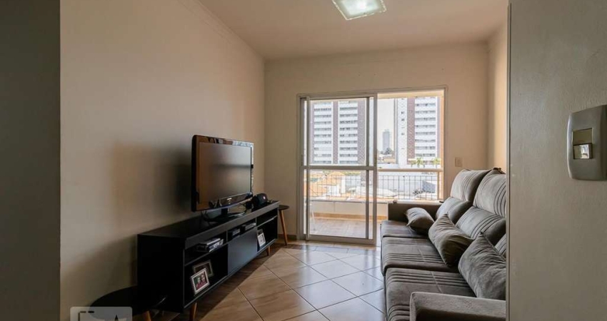 Apartamento para Aluguel - Bosque da Saúde, 3 Quartos,  100 m² - São Paulo