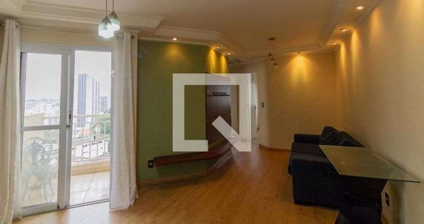 Apartamento para Aluguel - Jardim Marajoara , 3 Quartos,  69 m² - São Paulo