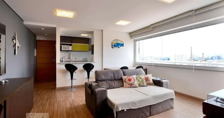 Apartamento para Aluguel - Água Branca, 2 Quartos,  58 m² - São Paulo