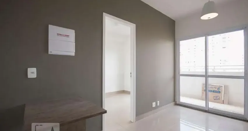 Kitnet / Stúdio para Aluguel - Santo Amaro , 1 Quarto,  31 m² - São Paulo