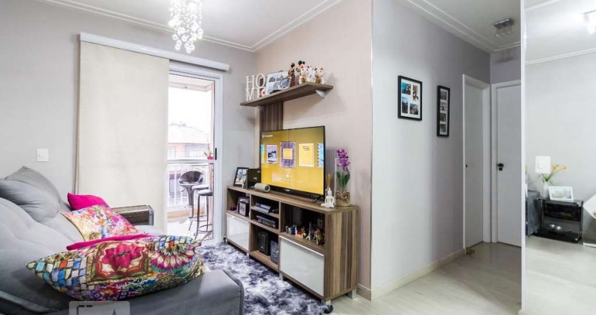 Apartamento para Aluguel - Tatuapé, 2 Quartos,  67 m² - São Paulo
