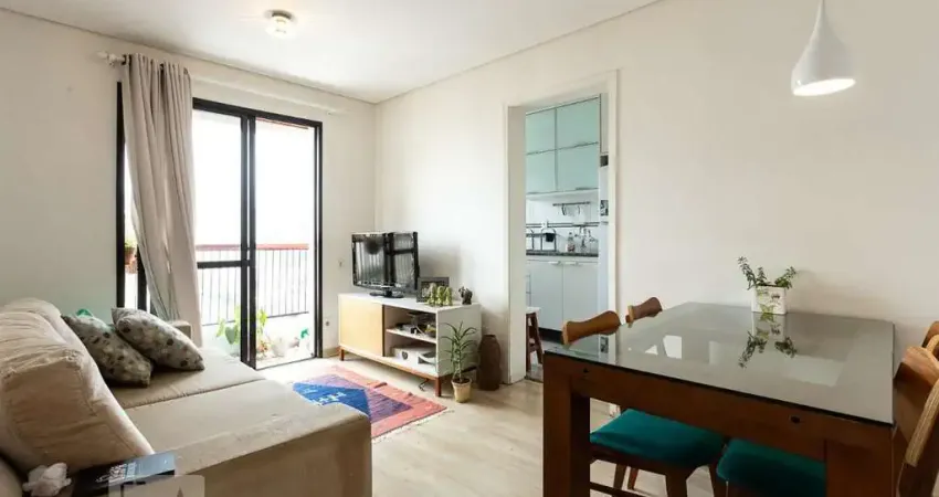 Apartamento para Aluguel - Vila Olímpia, 2 Quartos,  57 m² - São Paulo
