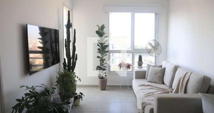 Apartamento para Aluguel - Chácara Inglesa, 1 Quarto,  41 m² - São Paulo
