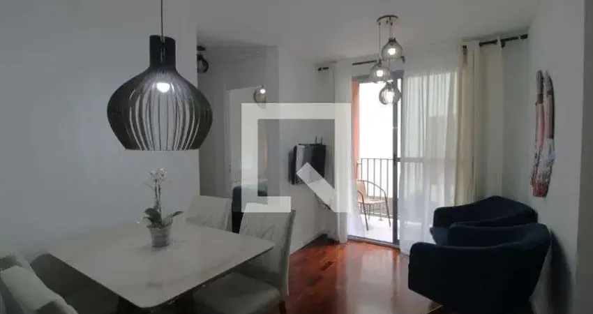 Apartamento para Aluguel - Jardim Marajoara , 2 Quartos,  46 m² - São Paulo