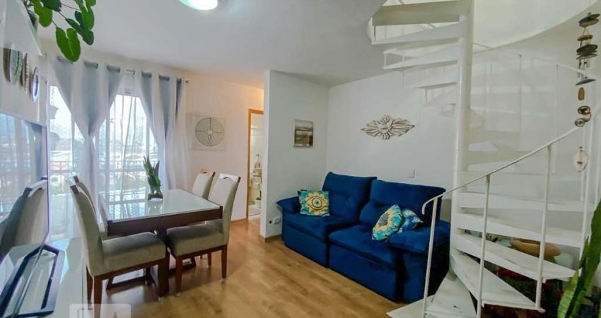 Cobertura para Aluguel - Vila Aricanduva, 3 Quartos,  100 m² - São Paulo