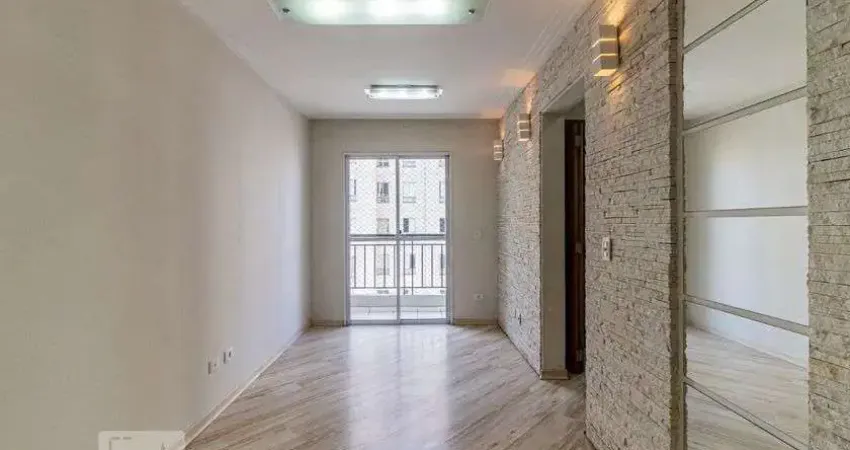 Apartamento para Aluguel - Centro, 2 Quartos,  47 m² - São Paulo