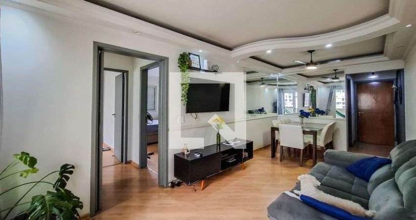 Apartamento para Aluguel - Ipiranga, 2 Quartos,  90 m² - São Paulo
