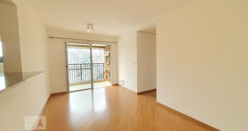 Apartamento para Aluguel - Barra Funda, 3 Quartos,  70 m² - São Paulo