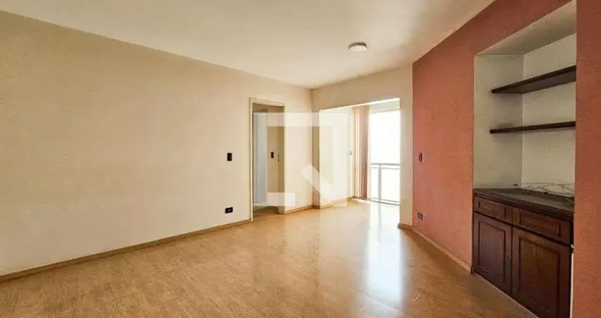 Apartamento para Aluguel - Jardim Marajoara , 2 Quartos,  57 m² - São Paulo