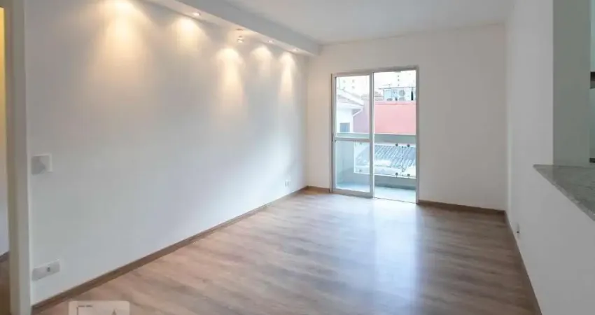 Apartamento para Aluguel - Vila Olímpia, 1 Quarto,  50 m² - São Paulo