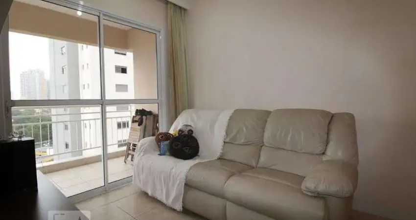 Apartamento para Aluguel - Chácara Santo Antonio, 2 Quartos,  50 m² - São Paulo