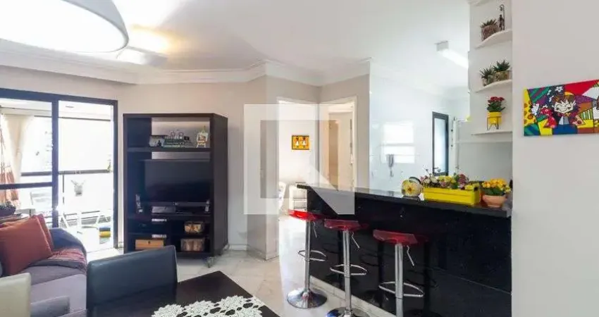 Apartamento para Aluguel - Moema, 2 Quartos,  60 m² - São Paulo