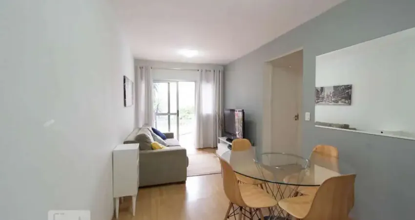 Apartamento para Aluguel - Campo Belo, 2 Quartos,  50 m² - São Paulo