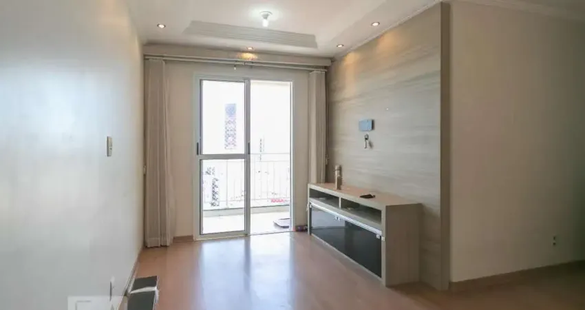 Apartamento para Aluguel - Vila Industrial, 2 Quartos,  70 m² - Campinas