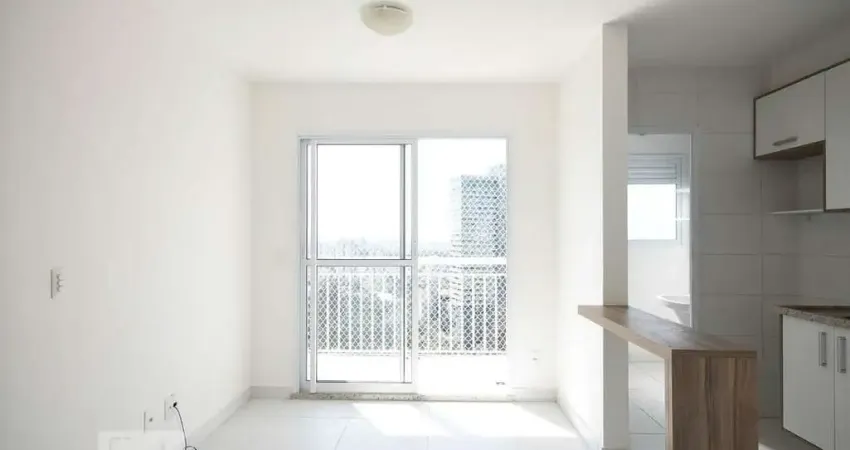 Apartamento para Aluguel - Vila Andrade, 2 Quartos,  56 m² - São Paulo