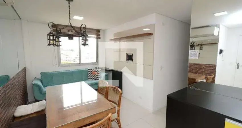 Apartamento para Aluguel - Jardim Marajoara , 2 Quartos,  75 m² - São Paulo
