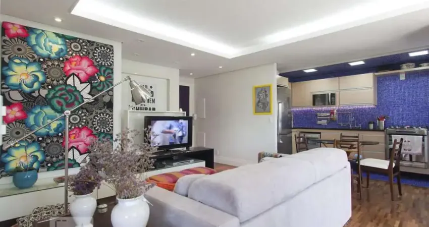 Apartamento para Aluguel - Vila Madalena, 1 Quarto,  66 m² - São Paulo