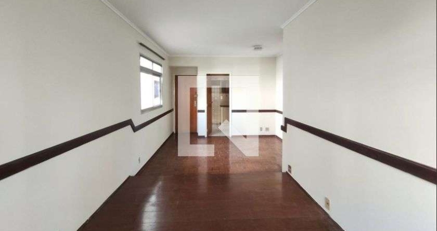 Apartamento para Aluguel - Cambuí, 3 Quartos,  88 m² - Campinas