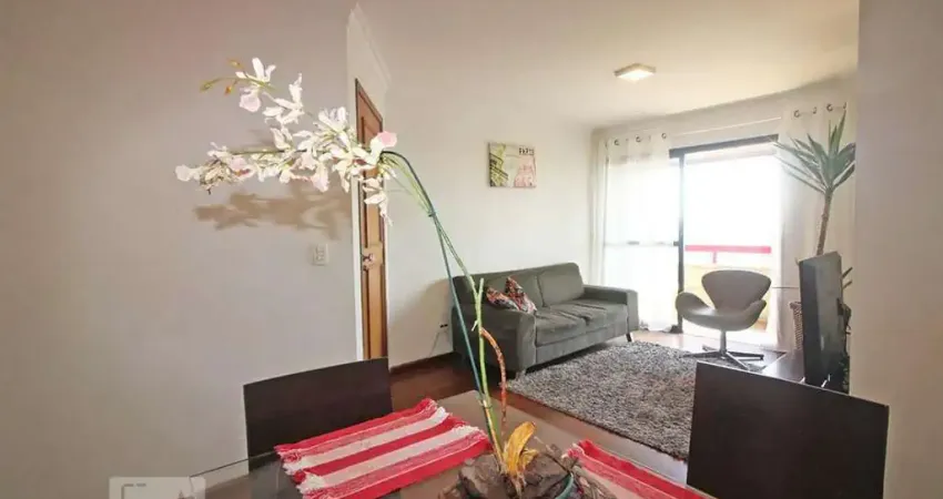 Apartamento para Aluguel - Morumbi, 2 Quartos,  82 m² - São Paulo