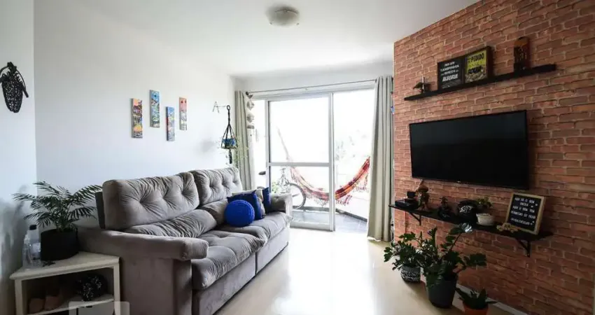 Apartamento para Aluguel - Vila Madalena, 2 Quartos,  56 m² - São Paulo