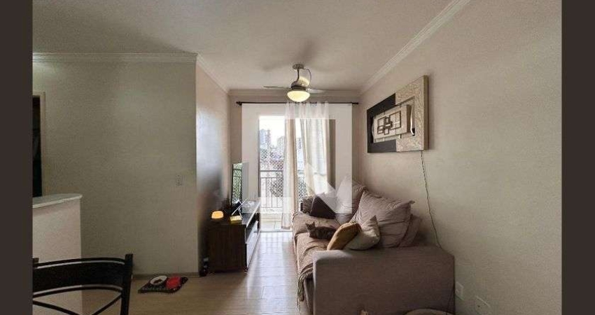 Apartamento para Aluguel - Freguesia do Ó, 2 Quartos,  47 m² - São Paulo