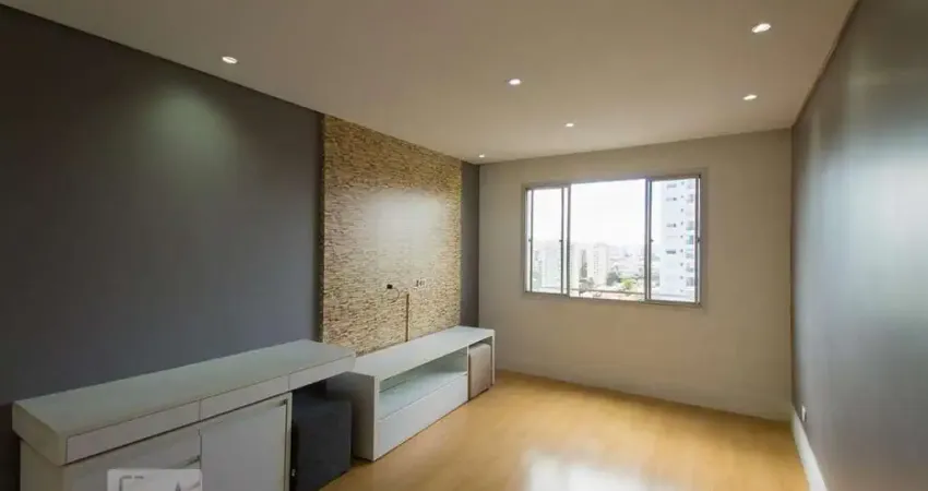 Apartamento para Aluguel - Cambuci, 1 Quarto,  56 m² - São Paulo