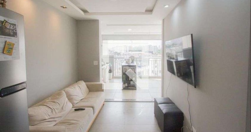 Apartamento para Aluguel - Santo Amaro , 2 Quartos,  53 m² - São Paulo