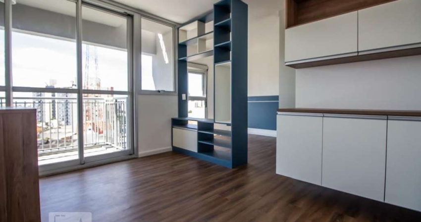 Apartamento para Aluguel - Vila Madalena, 1 Quarto,  36 m² - São Paulo