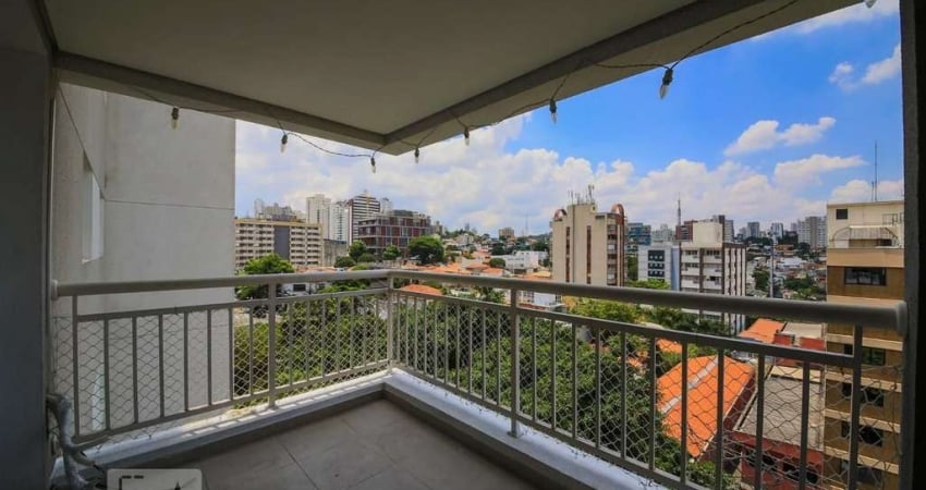 Apartamento para Aluguel - Pinheiros, 1 Quarto,  75 m² - São Paulo