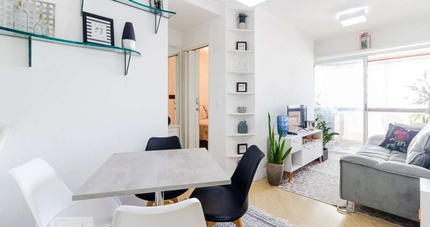 Apartamento para Aluguel - Moema, 1 Quarto,  45 m² - São Paulo