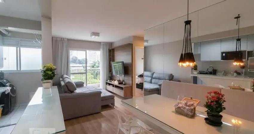 Apartamento para Aluguel - Santo Amaro , 2 Quartos,  67 m² - São Paulo