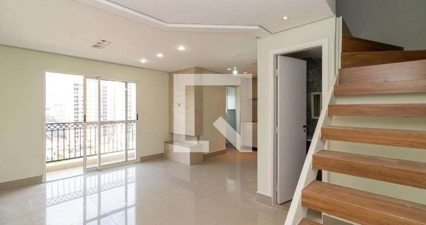 Apartamento para Aluguel - Tatuapé, 2 Quartos,  72 m² - São Paulo