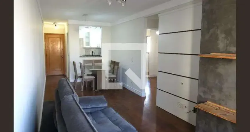 Apartamento para Aluguel - Jardim Peri, 2 Quartos,  61 m² - São Paulo