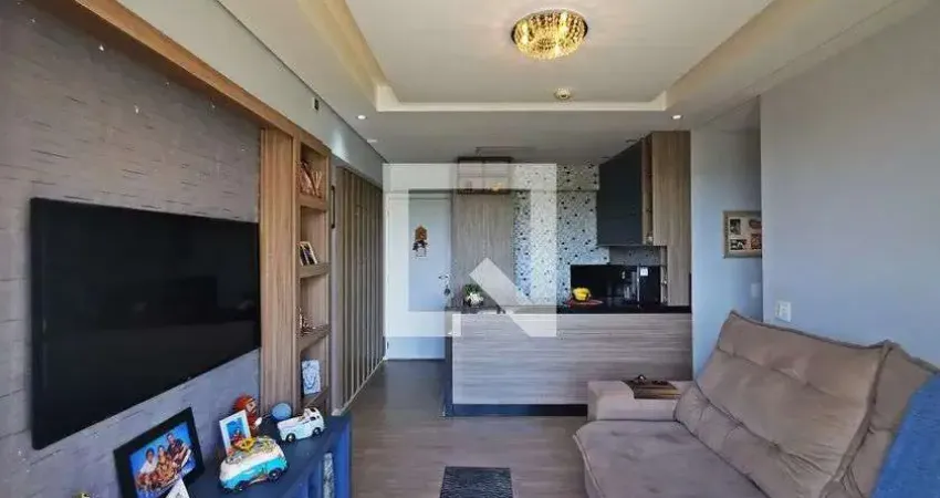Apartamento para Aluguel - Centro, 2 Quartos,  51 m² - Jundiaí