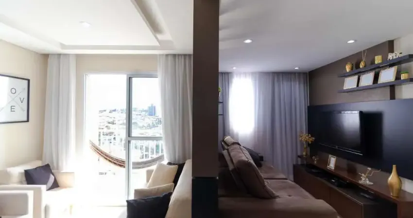Apartamento para Aluguel - Vila Industrial, 2 Quartos,  66 m² - Campinas