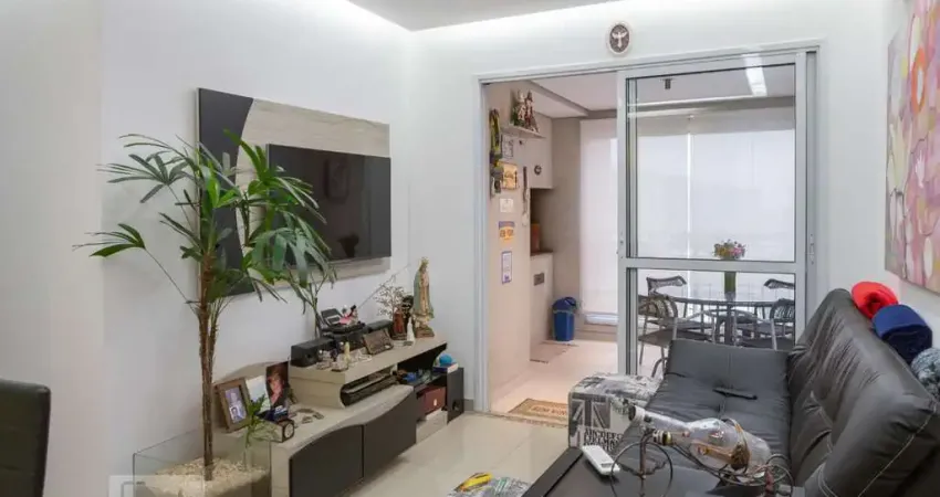 Apartamento para Aluguel - Barra Funda, 2 Quartos,  78 m² - São Paulo