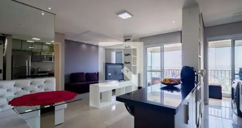Apartamento para Aluguel - Morumbi, 1 Quarto,  61 m² - São Paulo