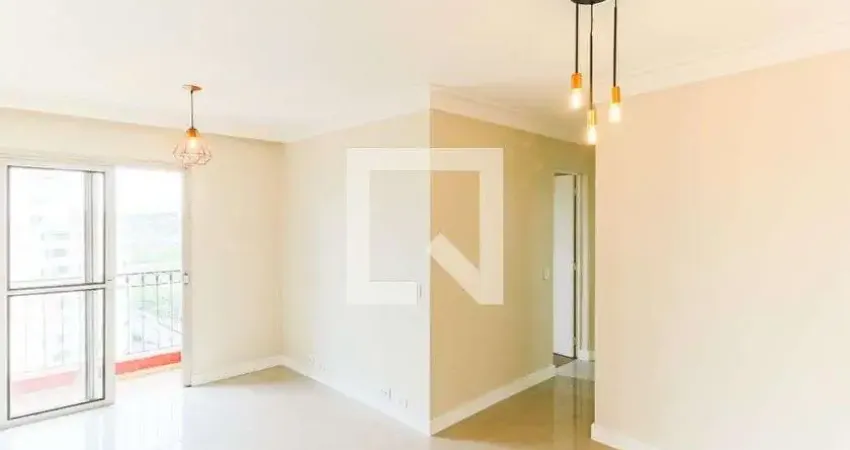 Apartamento para Aluguel - Santo Amaro , 2 Quartos,  55 m² - São Paulo