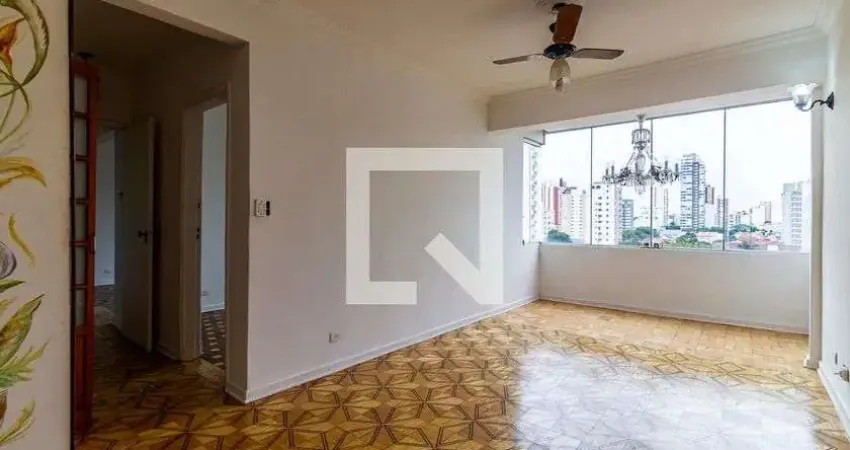 Apartamento para Aluguel - Pinheiros, 2 Quartos,  110 m² - São Paulo