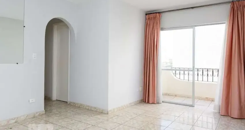 Apartamento para Aluguel - Vila Madalena, 2 Quartos,  72 m² - São Paulo