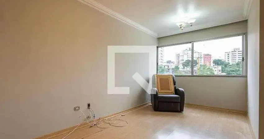 Apartamento para Aluguel - Vila Madalena, 2 Quartos,  74 m² - São Paulo