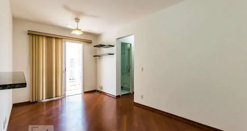Apartamento para Aluguel - Mansões Santo Antônio, 2 Quartos,  80 m² - Campinas