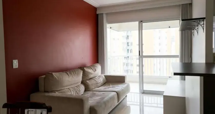 Apartamento para Aluguel - Vila Mariana, 2 Quartos,  65 m² - São Paulo