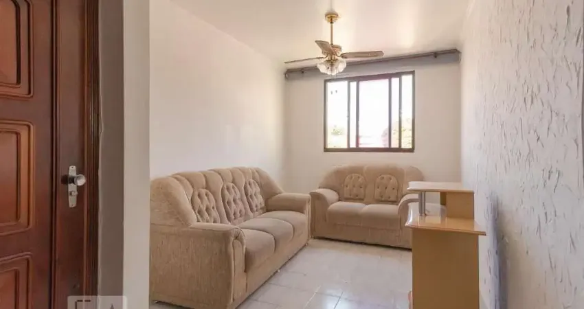 Apartamento para Aluguel - Campos Elíseos , 2 Quartos,  59 m² - Campinas